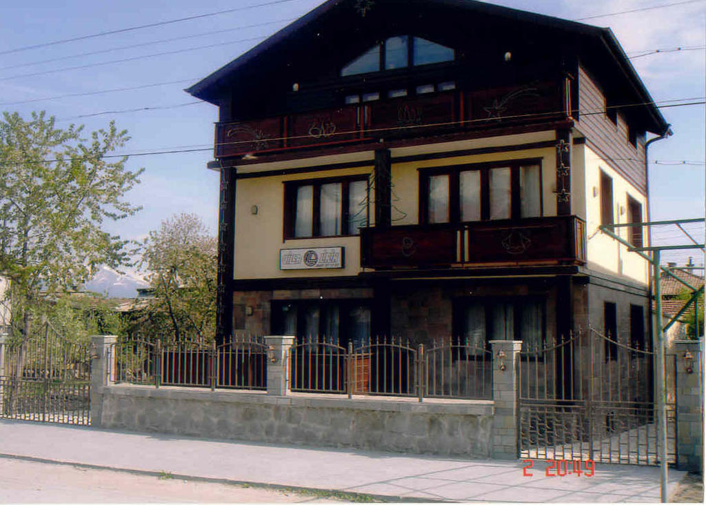 Villa Lirik Bansko Esterno foto