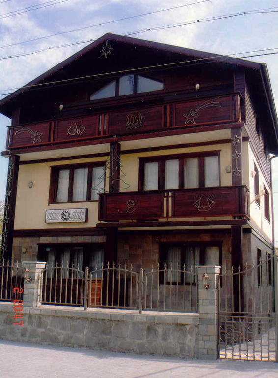 Villa Lirik Bansko Esterno foto